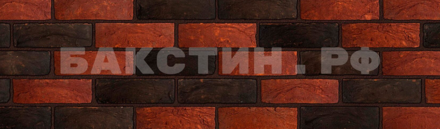 Коричневый шов